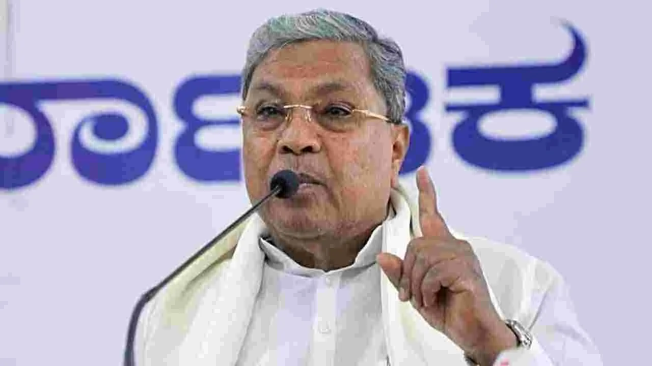 Siddaramaiah: ఐదేళ్లూ నేనే... సిద్ధరామయ్య నోట మళ్లీ అదేమాట