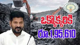 BIG BREAKING: గుడ్ న్యూస్ చెప్పిన సీఎం