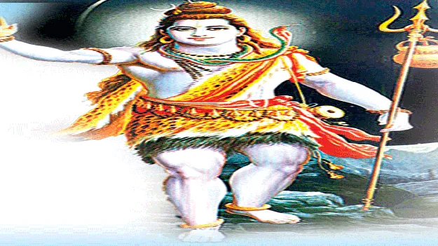   Shiva  శివ పూజకు వేళాయే!
