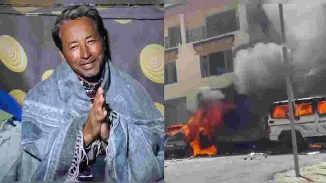Ladakh Statehood Row: రాష్ట్ర హోదా ఆందోళనలు హింసాత్మకం.. నిరాహార దీక్ష విరమించిన సోనం వాంగ్‌చుక్
