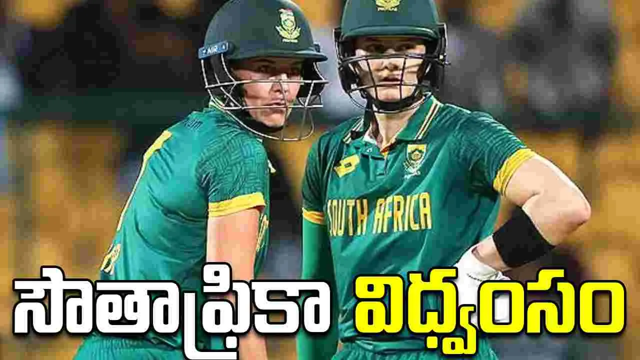SA VS PAK: విధ్వంసం సృష్టించిన సౌతాఫ్రికా.. పాక్ ముందు భారీ లక్ష్యం