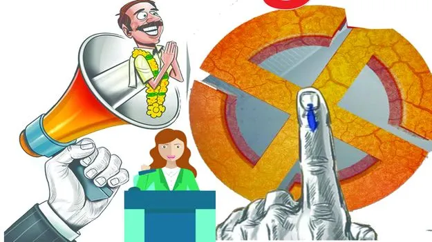 Rajanna siricilla :  ‘స్థానిక’ సమరానికి  రెడీ..