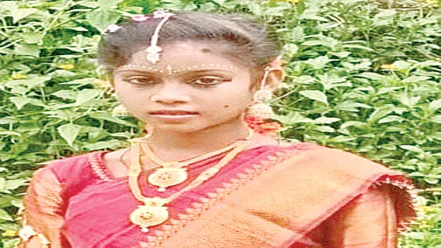  Tribal Student Dies జ్వరంతో  గిరిజన విద్యార్థిని మృతి