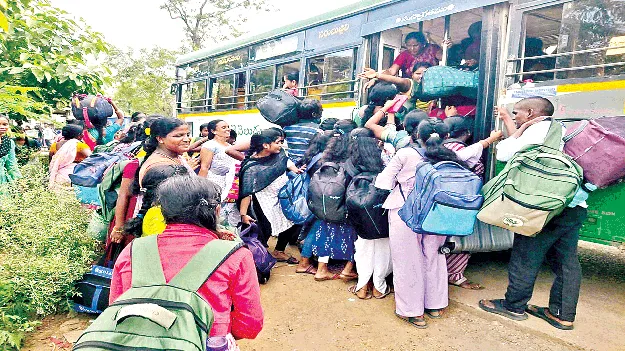  Holidays    బడులకు సెలవులు