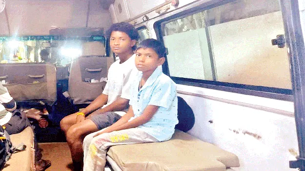  Two More... మరో ఇద్దరు..