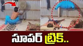 Jugaad video: ఇతడి తెలివికి సలాం కొట్టాల్సిందే.. టేబుల్ ఫ్యాన్‌ను ఎలా మార్చేశాడో చూడండి.. 
