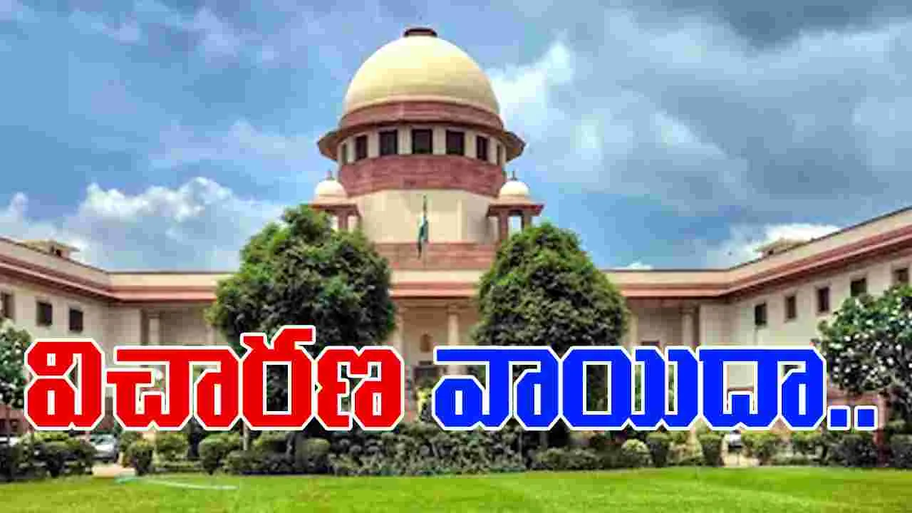 Phone Tapping Case:  ప్రభాకర్ రావు ఐ క్లౌడ్ పాస్వర్డ్ రీసెట్ చేయండి.. సుప్రీం ఆదేశం