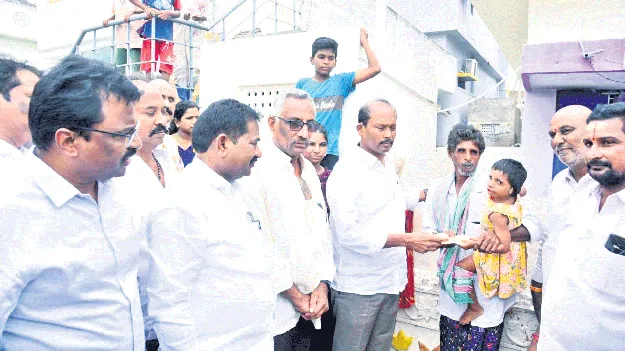 పండుగలా..