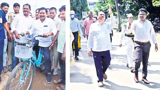 సైకిల్‌ తొక్కిన మంత్రి.. నడిచి వచ్చిన కలెక్టర్‌