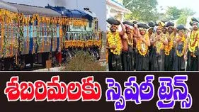 Sabarimala Special Trains: శబరిమలకు 60 కి పైగా స్పెషల్ ట్రైన్స్
