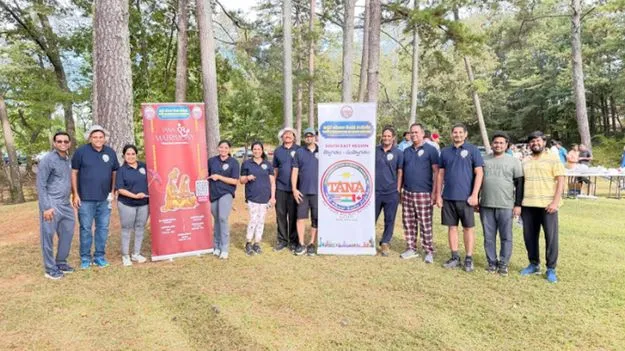 TANA hike: అట్లాంటాలో తానా హైక్‌ అండ్‌ కనెక్ట్‌ కార్యక్రమం విజయవంతం..