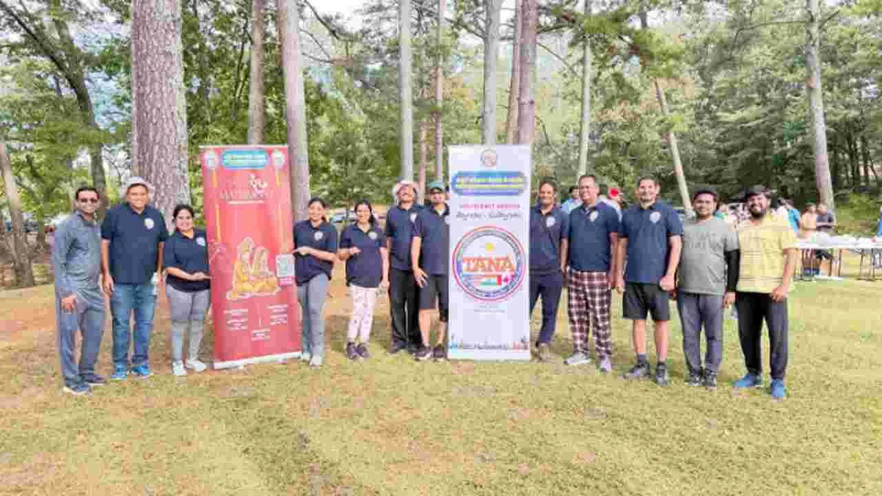 TANA hike: అట్లాంటాలో తానా హైక్‌ అండ్‌ కనెక్ట్‌ కార్యక్రమం విజయవంతం..