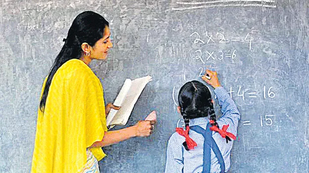 రేపటి నుంచి విధుల్లోకి కొత్త టీచర్లు