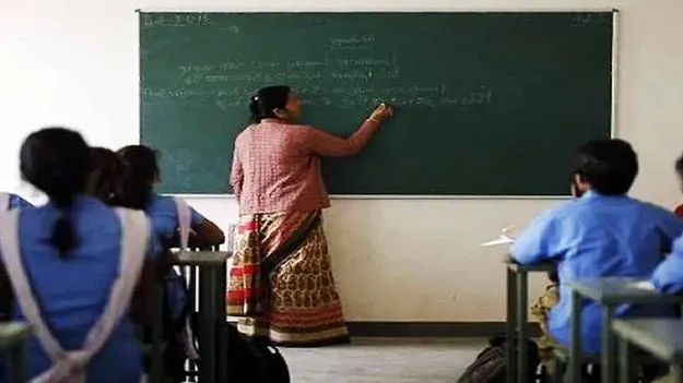 Status of Teachers: మెరుగుపడని ఉపాధ్యాయుల హోదా   