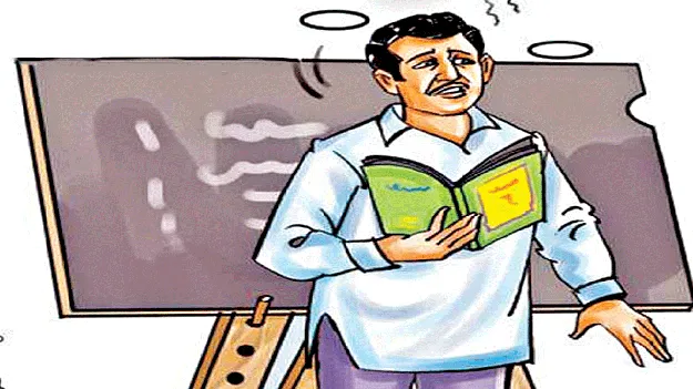  TET  టెట్‌  నోటిఫికేషన్‌ జారీ 