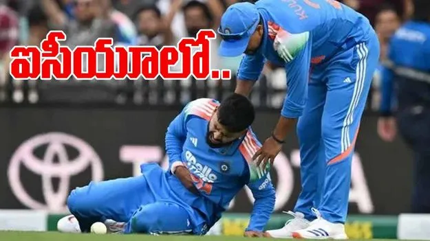 Shreyas Iyer: అంతర్గత బ్లీడింగ్.. శ్రేయస్ అయ్యర్‌కు ఐసీయూలో చికిత్స