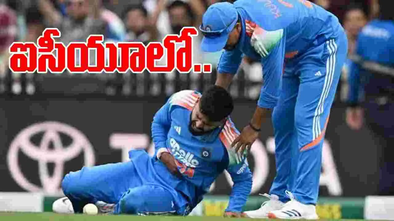 Shreyas Iyer: అంతర్గత బ్లీడింగ్.. శ్రేయస్ అయ్యర్‌కు ఐసీయూలో చికిత్స