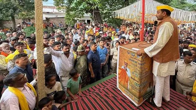 Bihar Elections: బ్లాక్ బోర్డు గుర్తుపై తేజ్‌ప్రతాప్ జనశక్తి జనతాదళ్ పోటీ