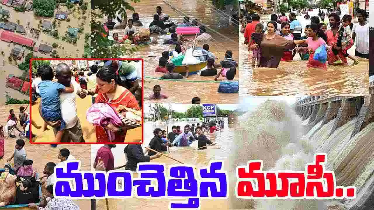 Moosi River Over flows: మూసీ ఉగ్రరూపం.. హైదరాబాద్ అతలాకుతలం.. 