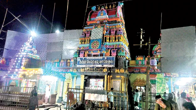   Celebrations..  వేడుకలకు వేళాయే..