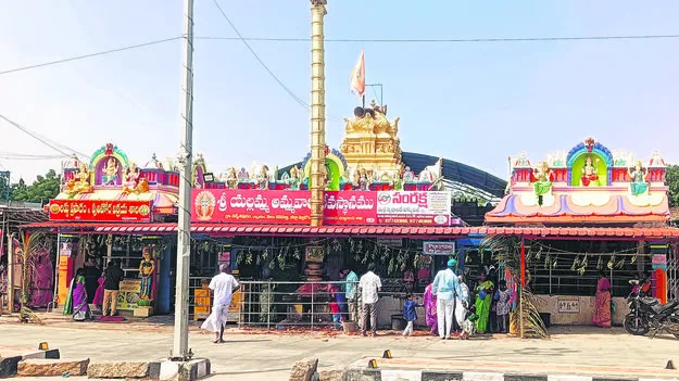 మాస్టర్‌ ప్లాన అమలెప్పుడు?