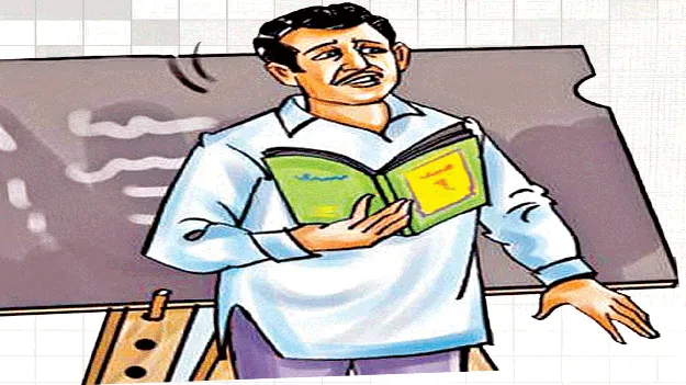  TET  టెట్‌పై అయోమయం