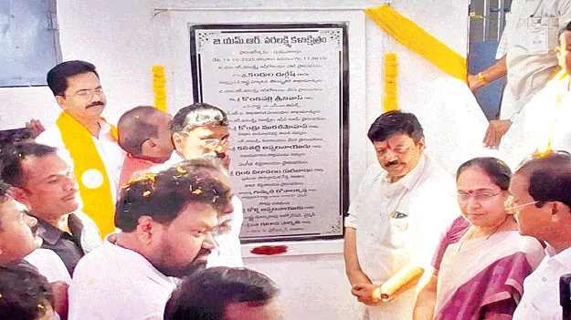 Rajam needs to become more famous. రాజాంకు మరింత పేరు రావాలి