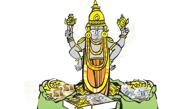 Tirumala: శ్రీవారి హుండీలో విదేశీ కరెన్సీ