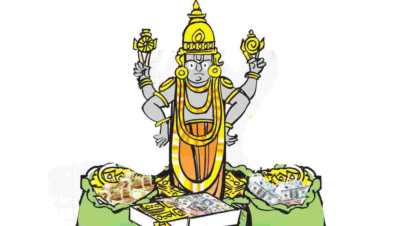 Tirumala: శ్రీవారి హుండీలో విదేశీ కరెన్సీ