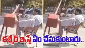 Pakistan toll plaza: మీకు కశ్మీర్ ఇస్తే ఏం చేసుకుంటారు.. పాకిస్థాన్ టోల్ ప్లాజాపై నెటిజన్ల సెటైర్లు..