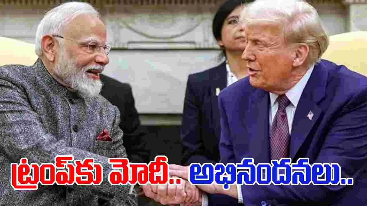 PM Modi on Gaza deal: గాజా శాంతి ఒప్పందం.. అమెరికా అధ్యక్షుడికి అభినందనలు తెలిపిన ప్రధాని మోదీ..