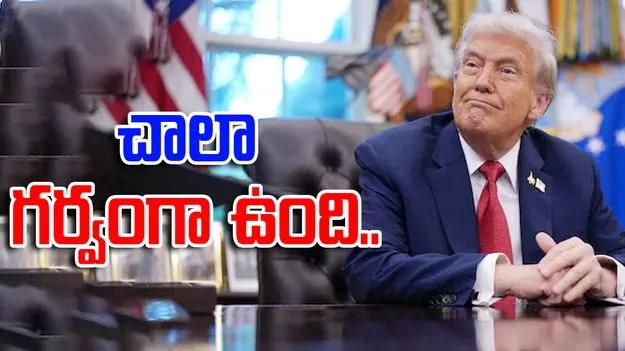 Israel Hamas deal: మొదటి దశ శాంతి ఒప్పందం.. సంతకం చేసిన ఇజ్రాయెల్, హమాస్