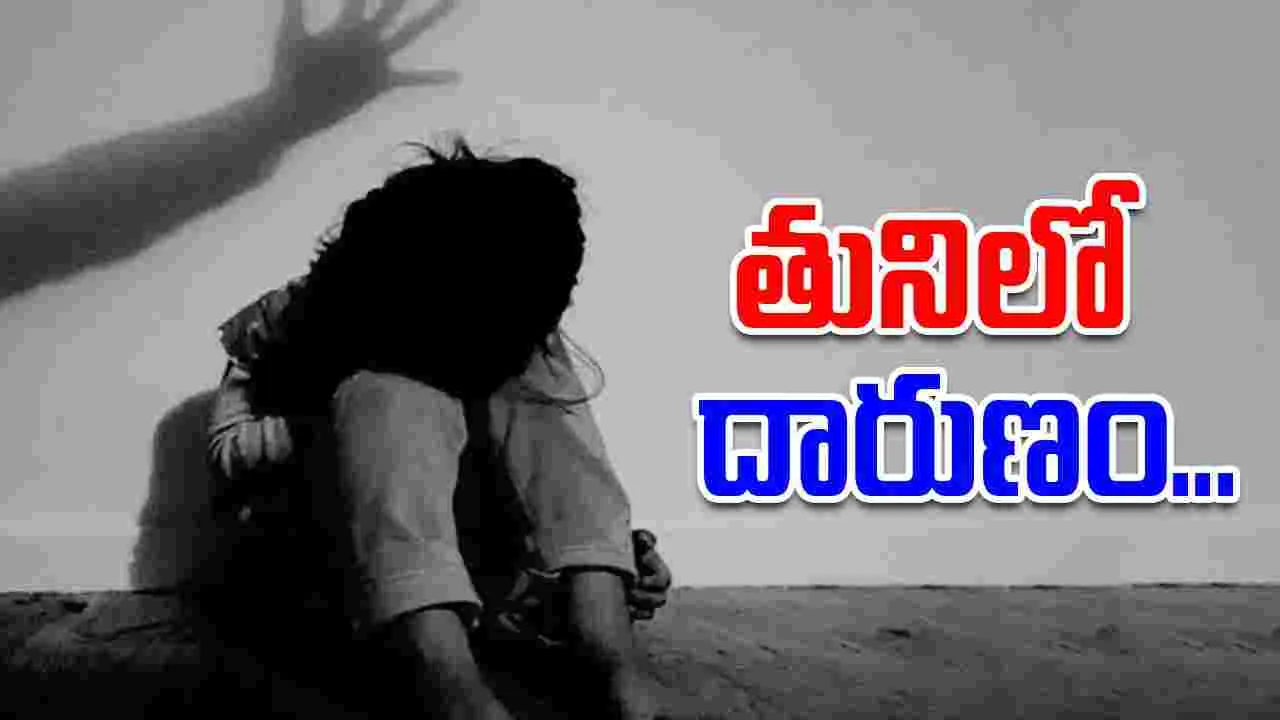 Gurukulam School Incident: బంధువునంటూ చెప్పి మైనర్ బాలికపై దారుణం..