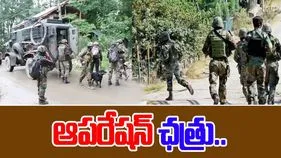 Jammu Kashmir: జమ్మూకశ్మీర్‌‌లో ఎదురుకాల్పులు.. ఉగ్రవాదులను చుట్టుముట్టిన భద్రతా దళాలు