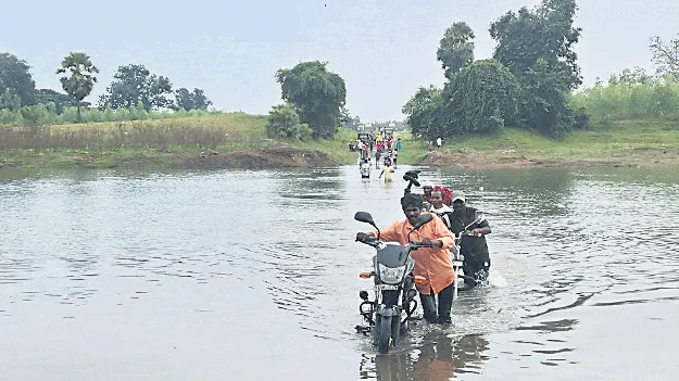 మళ్లీ పెరుగుతున్న వరద 