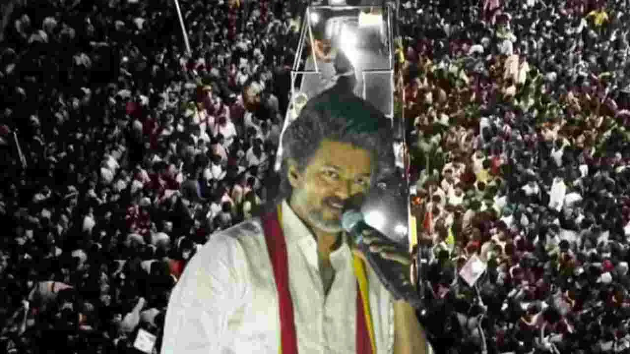 Karur Stampede: విజయ్‌కు చేరువయ్యేందుకు బీజేపీ పావులు.. సమీకరణలు మారనున్నాయా..