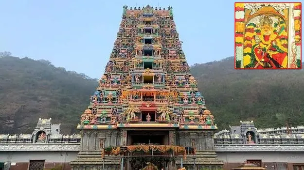Sharannavaratri 2025: బాలా త్రిపుర సుందరీ దేవిగా దుర్గమ్మ
