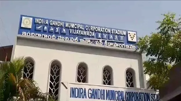 Women’s World Cup 2025: వన్డే ప్రపంచకప్‌ ఫైనల్ మ్యాచ్.. విజయవాడలో భారీ LED స్క్రీన్‌