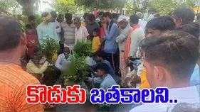 Uttar Pradesh: చనిపోయిన కొడుకు.. తిరిగి వస్తాడని తండ్రి వింత పని!