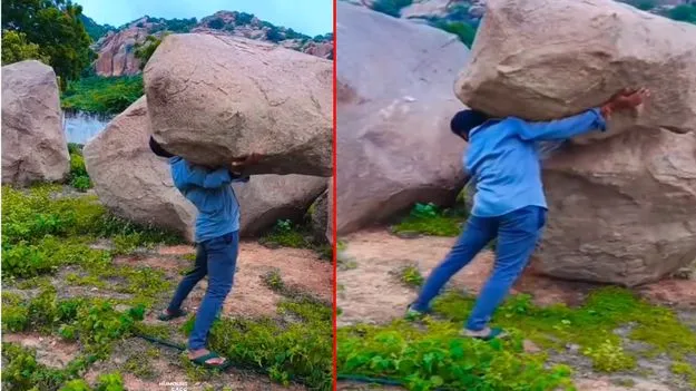 Man Lifted hug Rock: బాహుబలిగా ఫీలైన వ్యక్తి.. చివరకు ఏమైందంటే?
