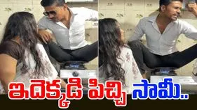 Man on frying pan: ఇదెక్కడి పిచ్చి సామీ.. రీల్స్ కోసం ఇంత రిస్క్ ఎవరైనా తీసుకుంటారా..