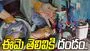 Indian woman jugaad: వామ్మో.. వాషింగ్ మెషిన్‌ను ఇలా కూడా వాడతారా.. ఈమె ఏం చేసిందంటే..