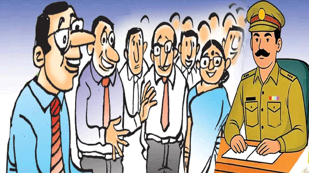 Relief for employees ఉద్యోగులకు ఊరట