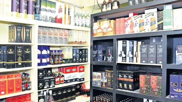 గడువు పెంచినా స్పందన అంతంతే