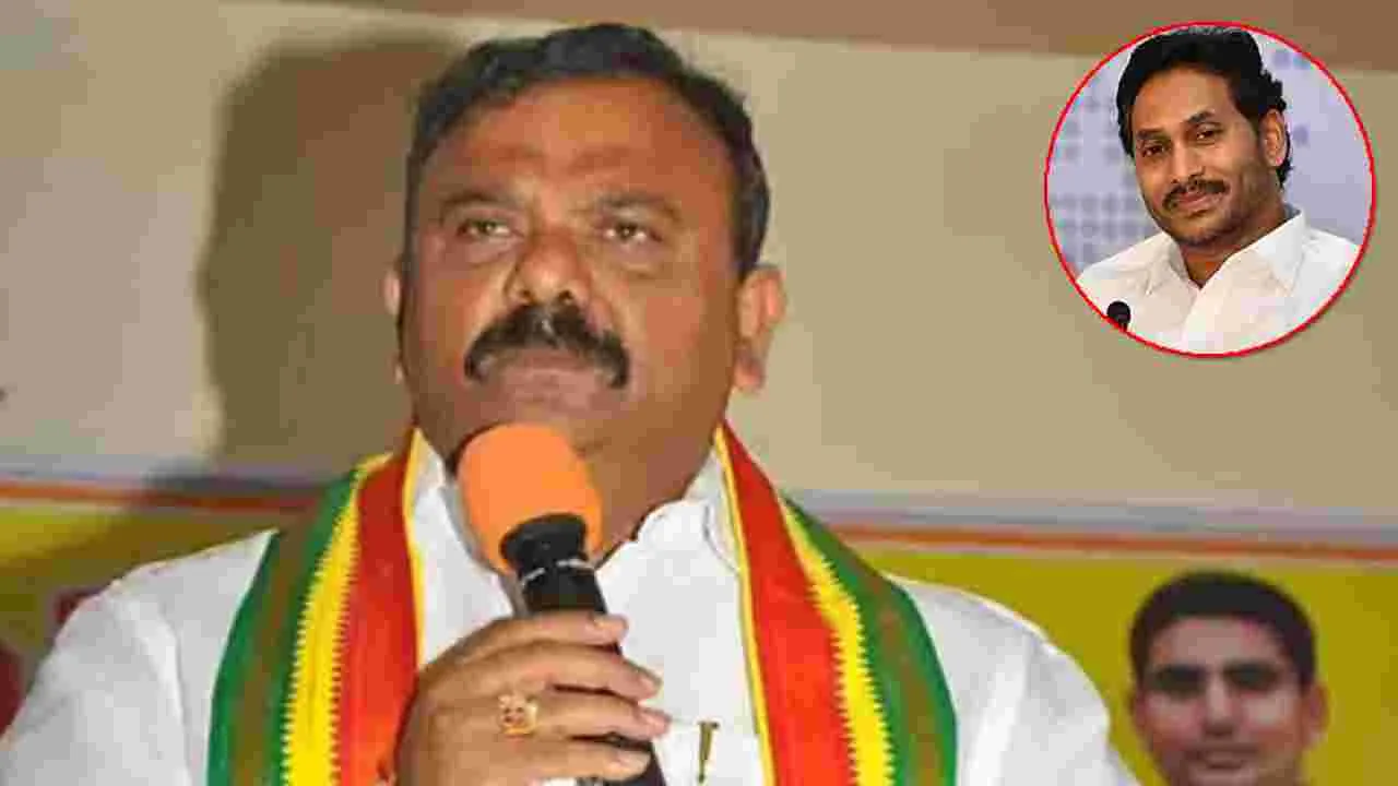 Yarapathineni Slams Jagan: ఆ భూతం లేకపోవడంతో రెట్టింపు ఉత్సహంతో దీపావళి వేడుకలు..