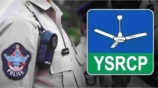AP Police Action On YCP:వైసీపీ తప్పుడు ప్రచారంపై ఏపీ పోలీసుల యాక్షన్