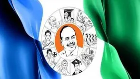 YSRCP Ex MLA Venkate Gouda: పోలీసులపై రెచ్చిపోయిన వైసీపీ మాజీ ఎమ్మెల్యే.. తీవ్రంగా దూషిస్తూ..
