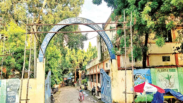   Zilla Parishad   జడ్పీ విభజన జరిగేనా?