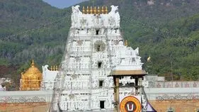 Bengaluru News: మంగళూరులోనూ శ్రీవారి ఆలయం.. భూమి మంజూరు చేసిన ప్రభుత్వం