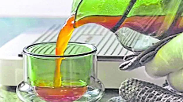 Coffee: అక్కడ.. కప్పు కాఫీ... రూ.60 వేలు!